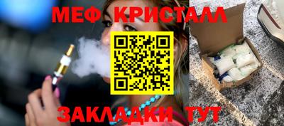ECSTASY Изобильный