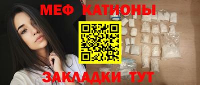 метадон Ирбит
