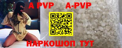 метадон Ирбит