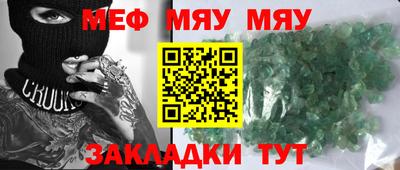 метадон Ирбит