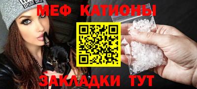 метадон Ирбит