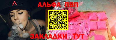 mdma Ипатово