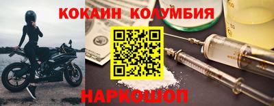 ECSTASY Изобильный