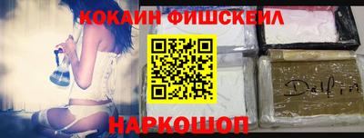 ECSTASY Изобильный