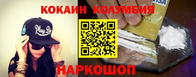 mdma Ипатово