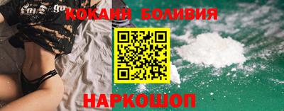 ECSTASY Изобильный