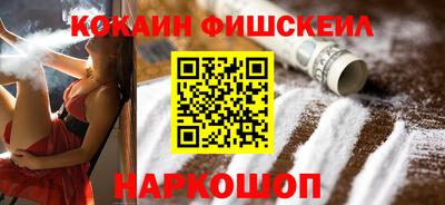 ECSTASY Изобильный