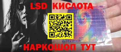 mdma Ипатово