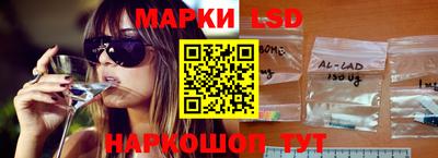 mdma Ипатово