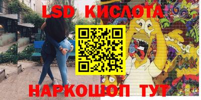 ECSTASY Изобильный