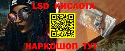 метадон Ирбит