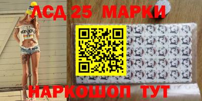 mdma Ипатово