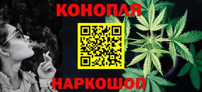 mdma Ипатово