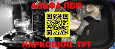 mdma Ипатово