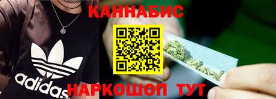 mdma Ипатово