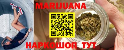 метадон Ирбит