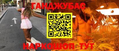 ECSTASY Изобильный
