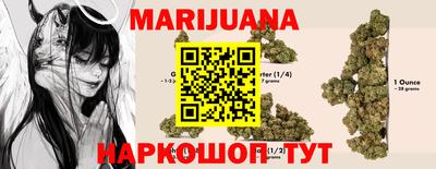 метадон Ирбит