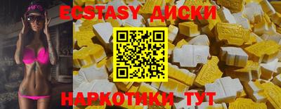 метадон Ирбит