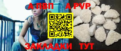 метадон Ирбит