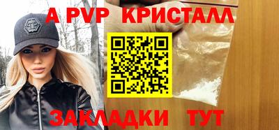 метадон Ирбит