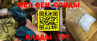 метадон Ирбит