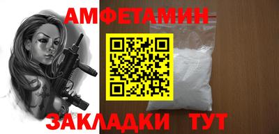 ECSTASY Изобильный