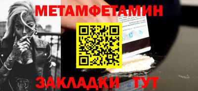 ECSTASY Изобильный