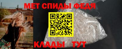 mdma Ипатово