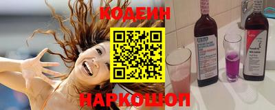 mdma Ипатово