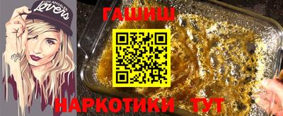 метадон Ирбит