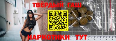 метадон Ирбит