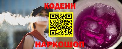 метадон Ирбит