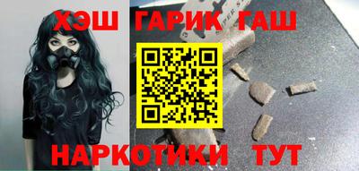 mdma Ипатово
