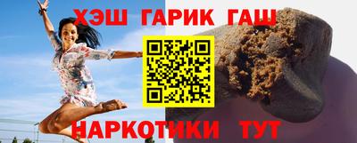 метадон Ирбит