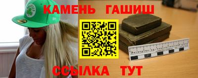 метадон Ирбит