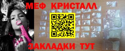 ECSTASY Изобильный