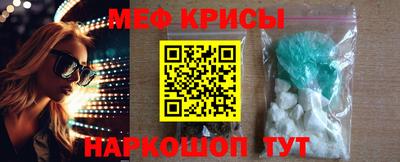 метадон Ирбит